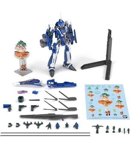 Amazon | 【HG】VF-25F メサイアバルキリー(早乙女アルト機